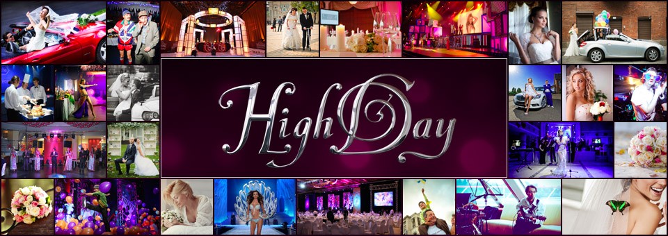 Nutrid-day корейские для похудения. Hi day отзывы. Hi day. Hi day отзывы. Hi day отзывы.